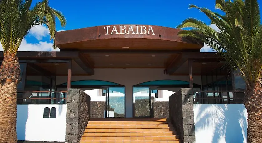 Tabaiba Center Hotel Costa Teguise